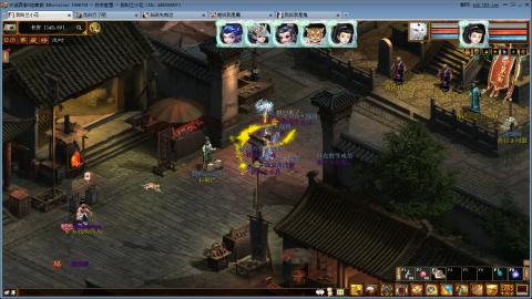 开启美好一天哈哈