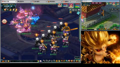 175化生四固日常