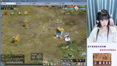 一方净土，心驰神往咦！！！