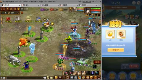 瀞瀞种树的小阿姨~~