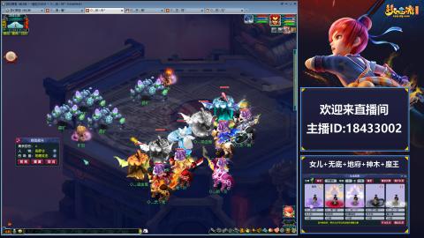 2020养号中!~~来一起刷本！！