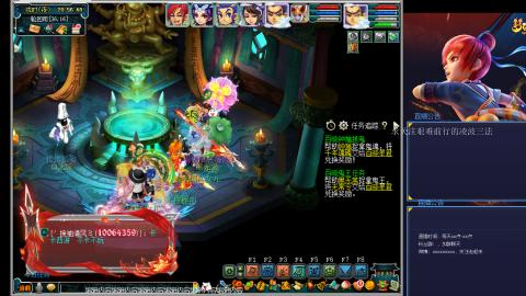 凌波三法的痛苦