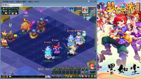 散人单开化生寺，其他号是队友的。