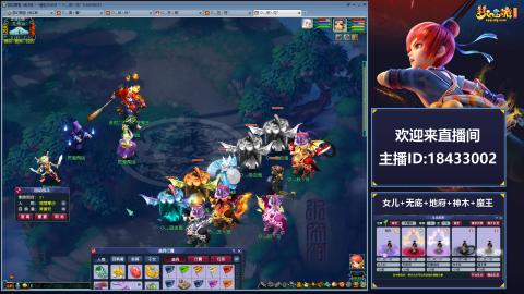 2020养号中!~~来一起刷本！！