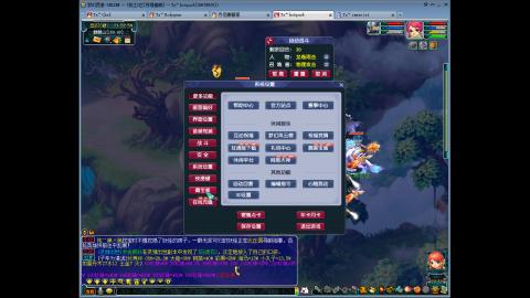 苏提129努力提升