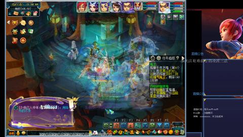 凌波三法的痛苦