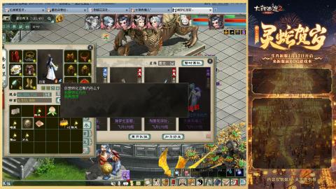 每天赚够一亿就下号~