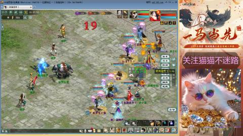 欢迎来到我的直播间