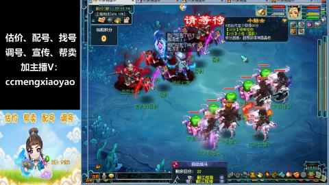 估号配号调号找号帮卖一条龙服务