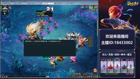 2020养号中!~~来一起刷本！！