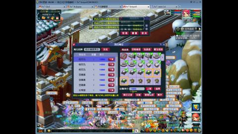 苏提129努力提升