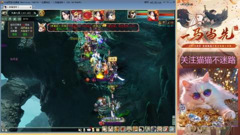 欢迎来到我的直播间