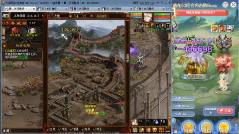 瀞瀞种树的小阿姨~~