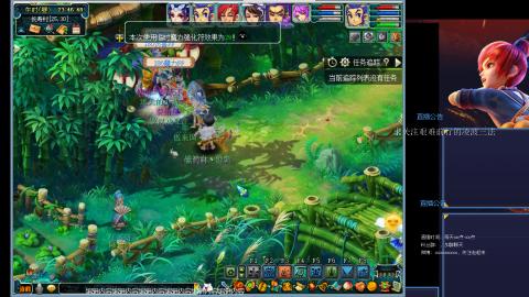 凌波三法的痛苦