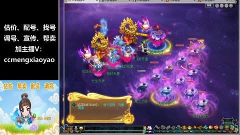 估号配号调号找号帮卖一条龙服务