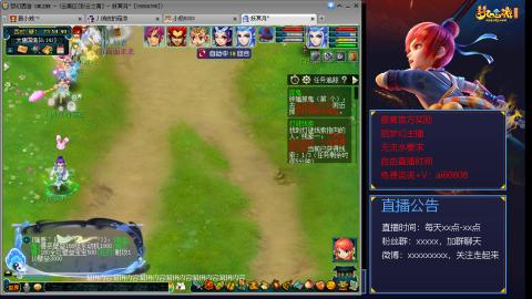 【彩云之南】144难民第496天，新年快