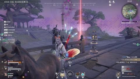 距离你只有一个屏幕