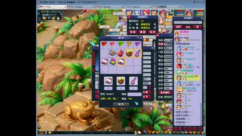 苏提129努力提升