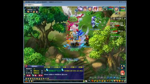 109五庄单开日常