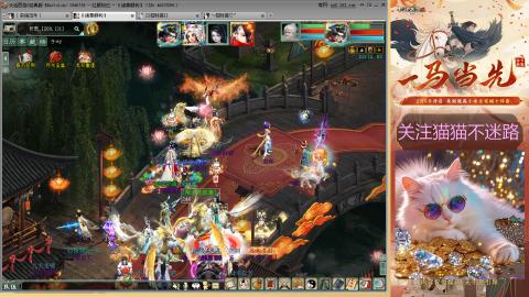 欢迎来到我的直播间