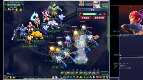 凌波三法的痛苦