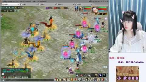 一方净土，心驰神往咦！！！