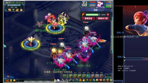 凌波三法的痛苦