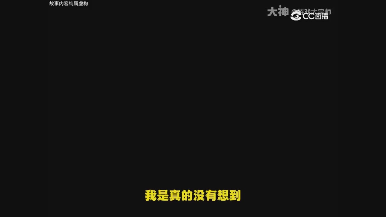 【梦幻漫剧】梦幻超级分解机