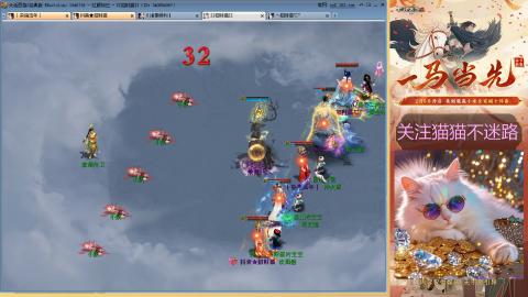 欢迎来到我的直播间