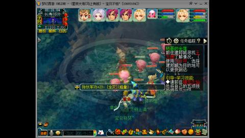 星辰大海  马上有钱