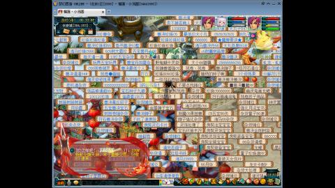 今天也是努力的一天