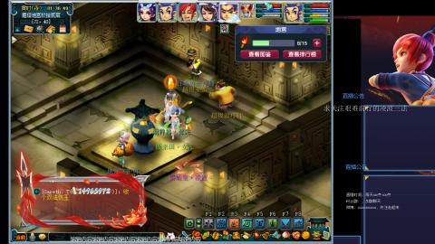 凌波三法的痛苦