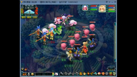 星辰大海  马上有钱