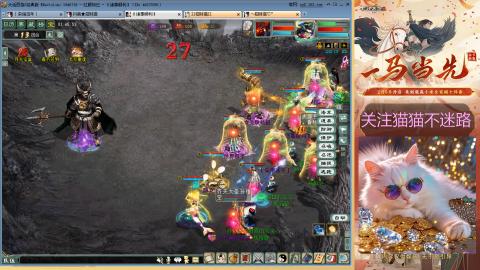 欢迎来到我的直播间