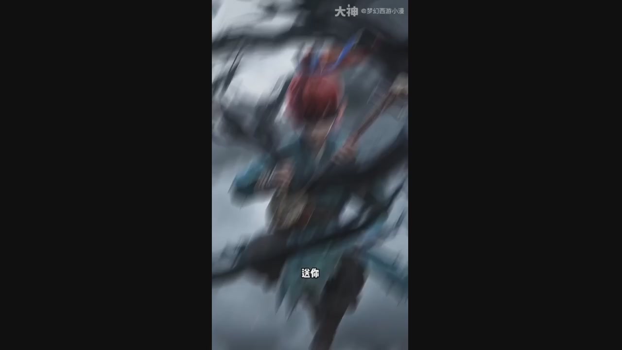 【梦幻漫剧】琴断长安