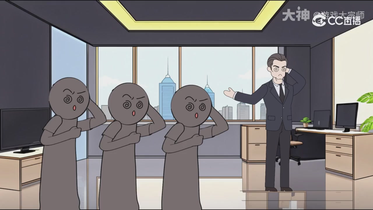 【梦幻漫剧】天命鬼王