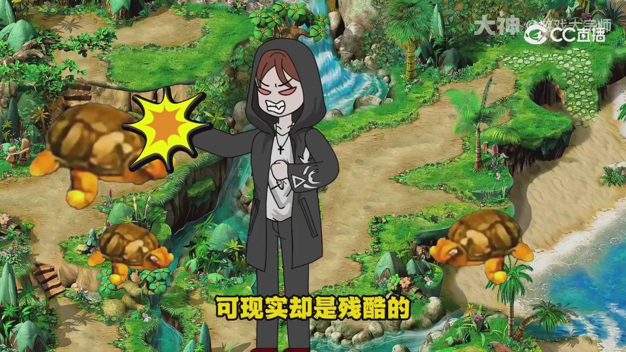 【梦幻漫剧】天命之子