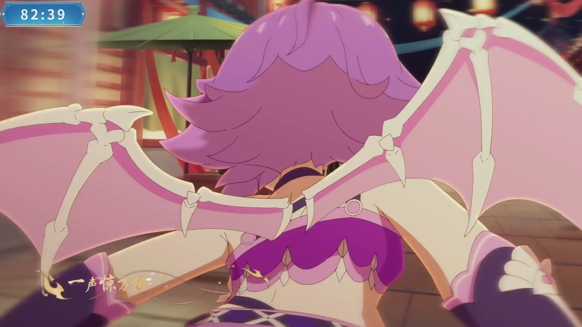 【重播】畅玩大神杯-决赛