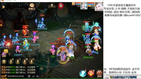 接熔练-找号-金银-练宠粽子月饼