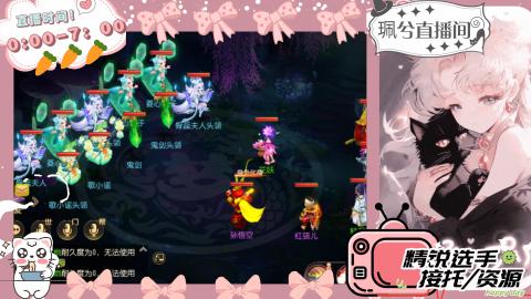 陪伴是最浪漫的旅程