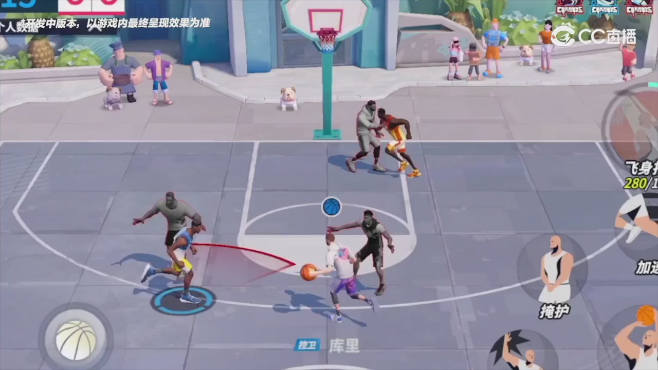 全明星街球派对精彩轮播