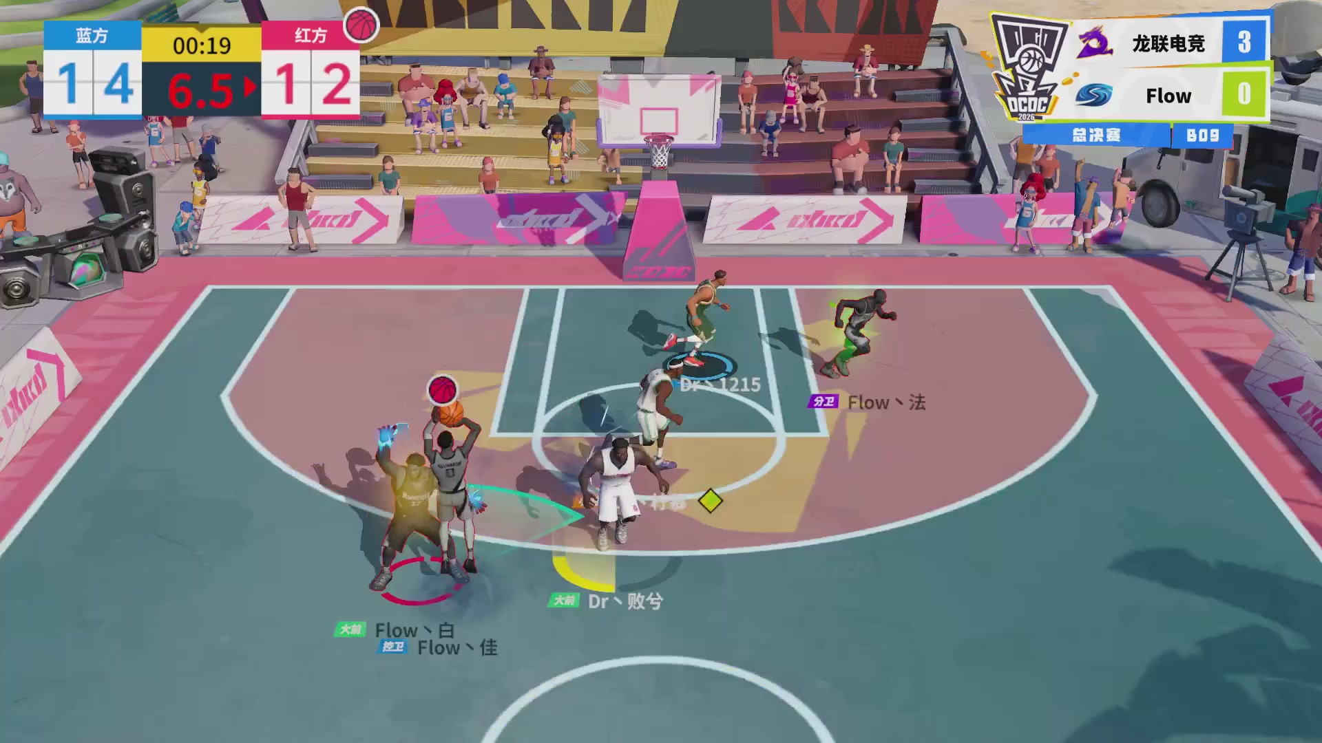 【重播】2026DCDC冠军杯春季赛淘汰赛W5D3