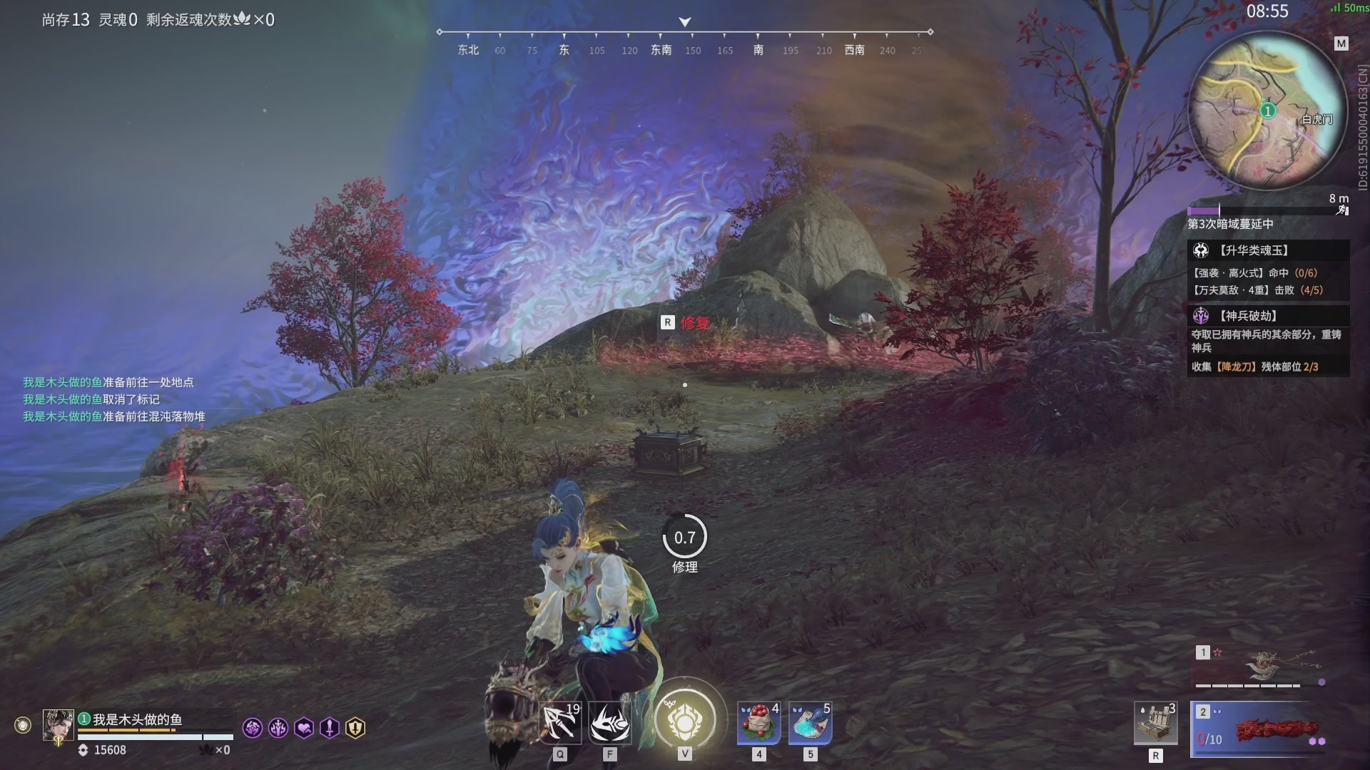 今天又是努力的一天~