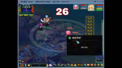 星辰大海  马上有钱