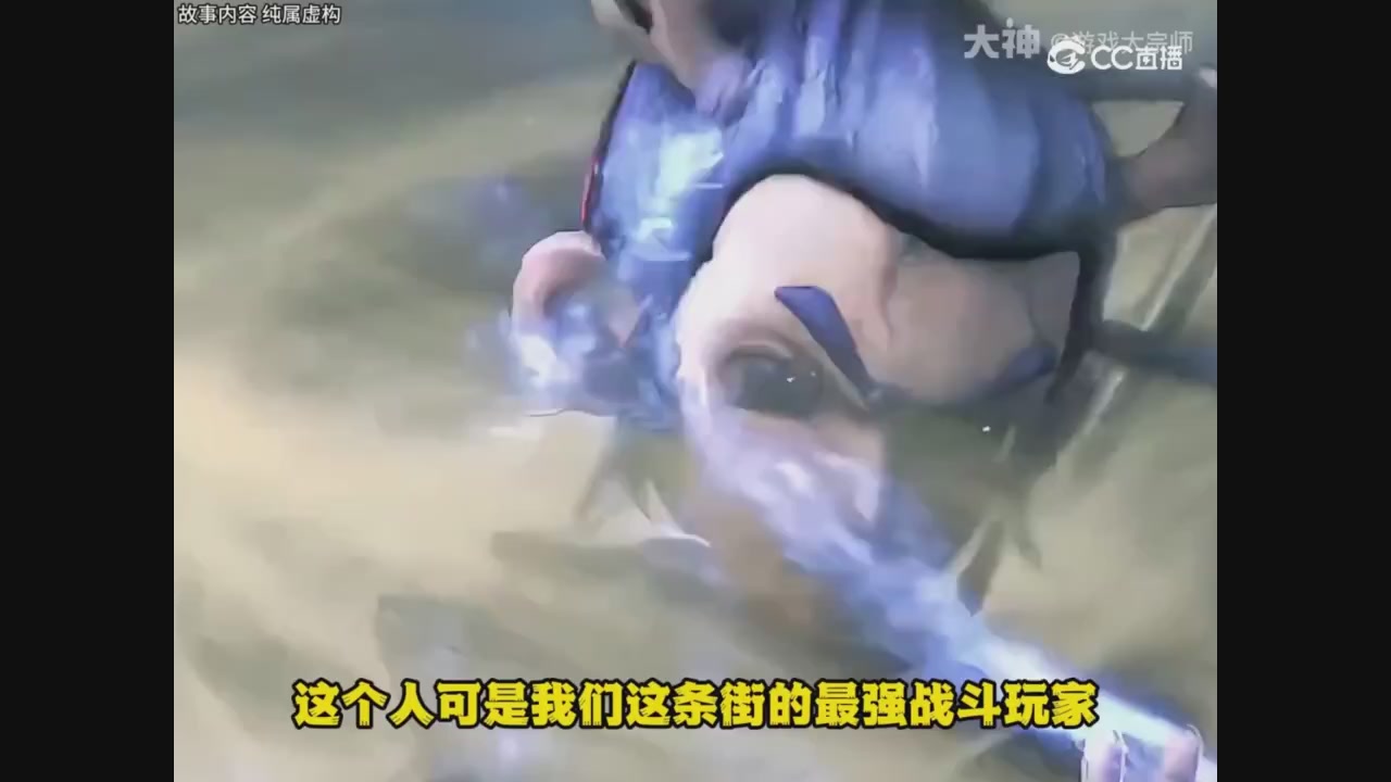 【梦幻漫剧】天坑开局5魔大唐