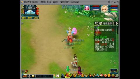 星辰大海  马上有钱