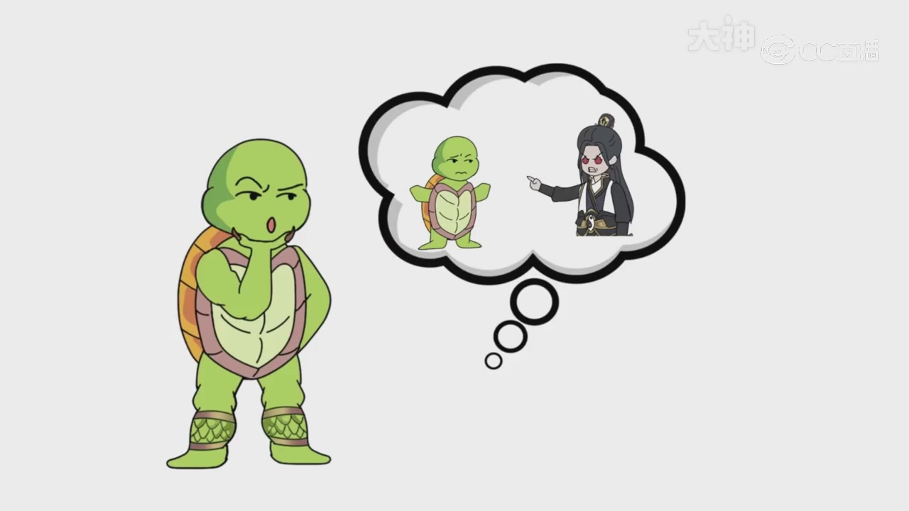 【梦幻漫剧】天命鬼王