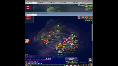 初遇长安1314--慢慢玩