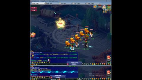 初遇长安1314--慢慢玩