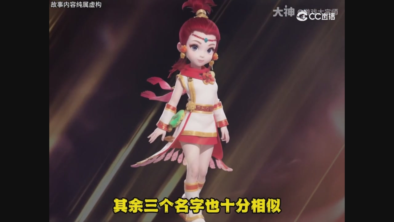 【梦幻漫剧】梦幻超级分解机